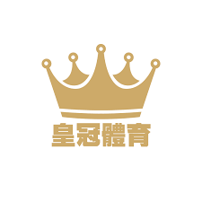 皇冠体育官网 - 官方认证平台 - CROWN SPORTS登录中心